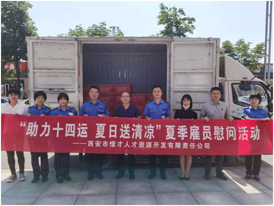 1627642638834.png 3.png