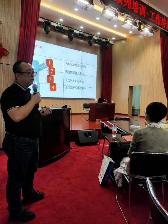 1631851003360.png 圖片 2.png