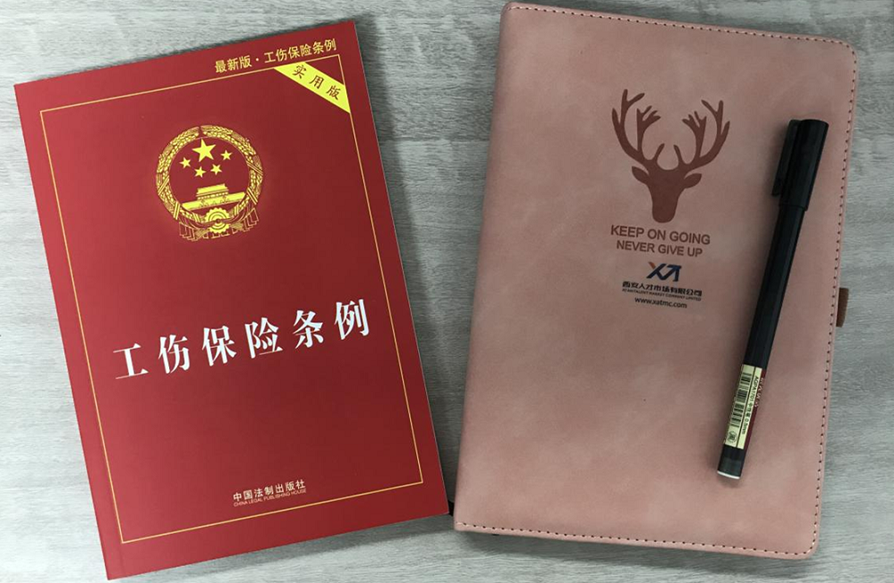 1631851032326.png 圖片 4.png