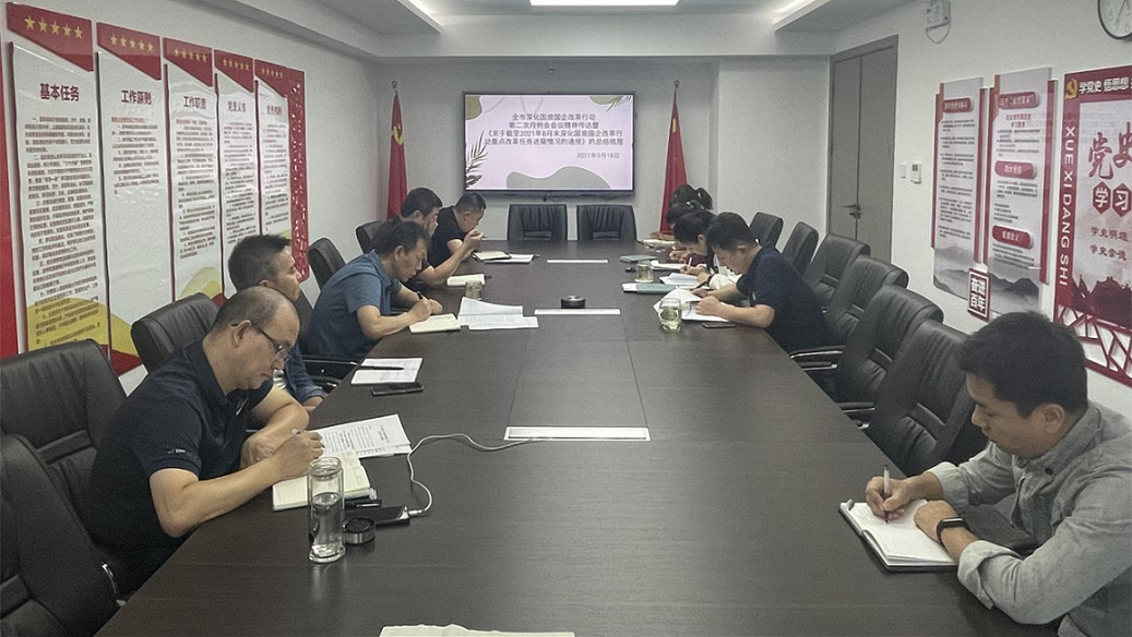 1631949308645.png 圖片 2.png