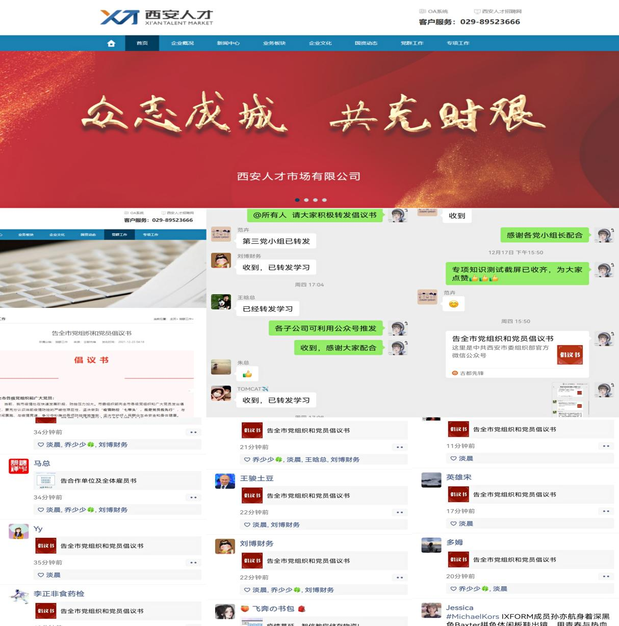 1640524851691.png 圖片 2.png