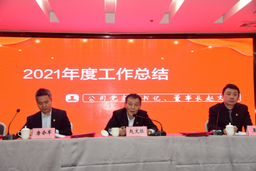 1646029372887.png 1646029372887.png