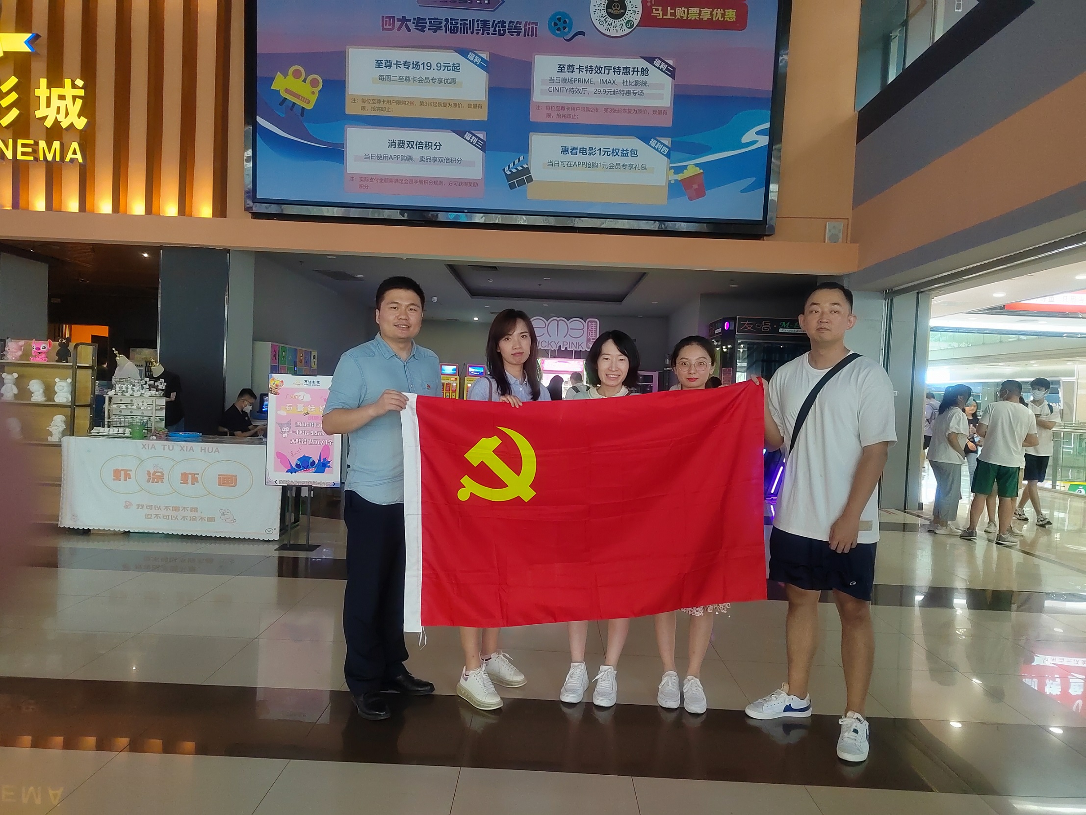 1659782015743.jpg 微信圖片_20220806093822.jpg